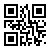 QR-Code zur Seite https://www.isbn.de/9783840158803
