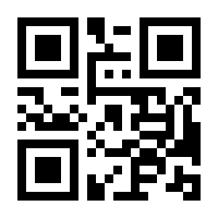 QR-Code zur Seite https://www.isbn.de/9783840159220