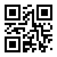 QR-Code zur Seite https://www.isbn.de/9783840189678