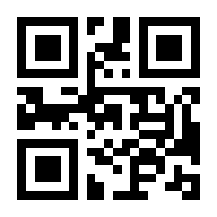 QR-Code zur Seite https://www.isbn.de/9783840191435