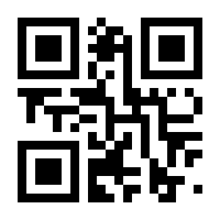 QR-Code zur Seite https://www.isbn.de/9783840195709