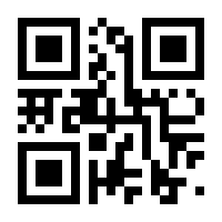 QR-Code zur Seite https://www.isbn.de/9783840195730