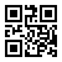 QR-Code zur Seite https://www.isbn.de/9783840196362