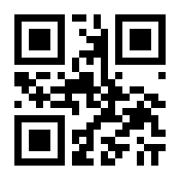 QR-Code zur Seite https://www.isbn.de/9783840196485