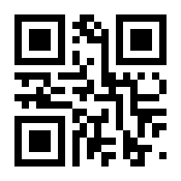 QR-Code zur Seite https://www.isbn.de/9783840196515
