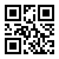 QR-Code zur Seite https://www.isbn.de/9783840304910