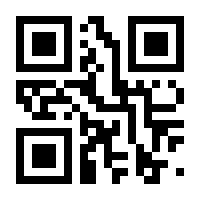 QR-Code zur Seite https://www.isbn.de/9783840307010