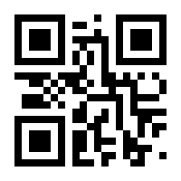 QR-Code zur Seite https://www.isbn.de/9783840308383