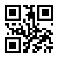 QR-Code zur Seite https://www.isbn.de/9783840311888