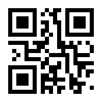 QR-Code zur Seite https://www.isbn.de/9783840313080