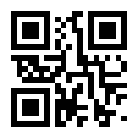 QR-Code zur Seite https://www.isbn.de/9783840313691