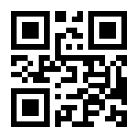 QR-Code zur Seite https://www.isbn.de/9783840314148