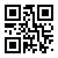 QR-Code zur Buchseite 9783840314209