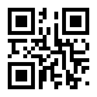 QR-Code zur Seite https://www.isbn.de/9783840325137