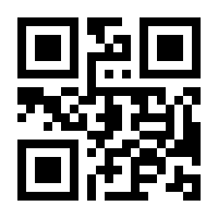 QR-Code zur Seite https://www.isbn.de/9783840325380