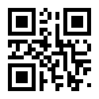 QR-Code zur Seite https://www.isbn.de/9783840325724