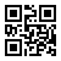 QR-Code zur Seite https://www.isbn.de/9783840327001