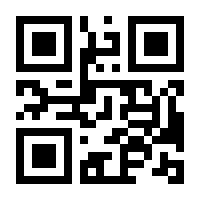 QR-Code zur Seite https://www.isbn.de/9783840327131