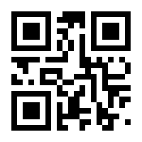 QR-Code zur Seite https://www.isbn.de/9783840334283
