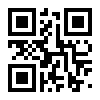 QR-Code zur Seite https://www.isbn.de/9783840335198