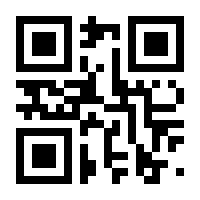 QR-Code zur Seite https://www.isbn.de/9783840335525