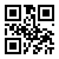 QR-Code zur Seite https://www.isbn.de/9783840335617