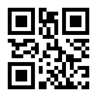 QR-Code zur Seite https://www.isbn.de/9783840336126