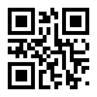 QR-Code zur Seite https://www.isbn.de/9783840338427