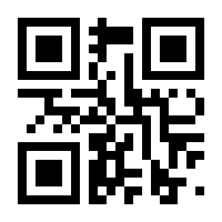 QR-Code zur Seite https://www.isbn.de/9783840375521