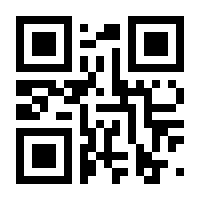 QR-Code zur Seite https://www.isbn.de/9783840376047