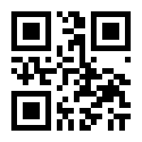 QR-Code zur Seite https://www.isbn.de/9783840376054