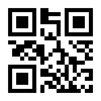 QR-Code zur Seite https://www.isbn.de/9783840376320