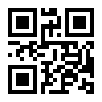 QR-Code zur Seite https://www.isbn.de/9783840376382