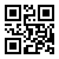 QR-Code zur Seite https://www.isbn.de/9783840376801