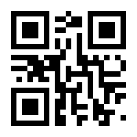 QR-Code zur Seite https://www.isbn.de/9783840377167