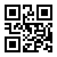 QR-Code zur Seite https://www.isbn.de/9783840415265