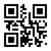 QR-Code zur Seite https://www.isbn.de/9783840425219