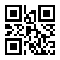 QR-Code zur Seite https://www.isbn.de/9783840425257