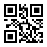 QR-Code zur Seite https://www.isbn.de/9783840428029
