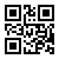 QR-Code zur Seite https://www.isbn.de/9783840428074