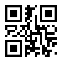 QR-Code zur Seite https://www.isbn.de/9783840430428