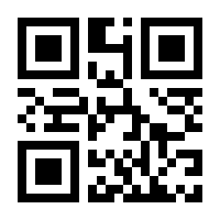 QR-Code zur Seite https://www.isbn.de/9783840462160