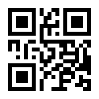 QR-Code zur Seite https://www.isbn.de/9783840462252