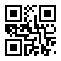QR-Code zur Seite https://www.isbn.de/9783840463051
