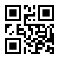QR-Code zur Seite https://www.isbn.de/9783840464201