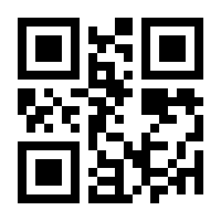QR-Code zur Seite https://www.isbn.de/9783840464362