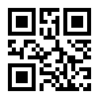 QR-Code zur Seite https://www.isbn.de/9783840464942