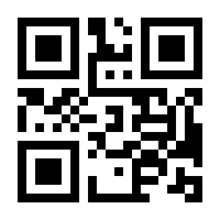 QR-Code zur Seite https://www.isbn.de/9783840466670