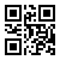 QR-Code zur Seite https://www.isbn.de/9783840475917