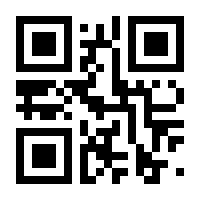 QR-Code zur Seite https://www.isbn.de/9783840481260